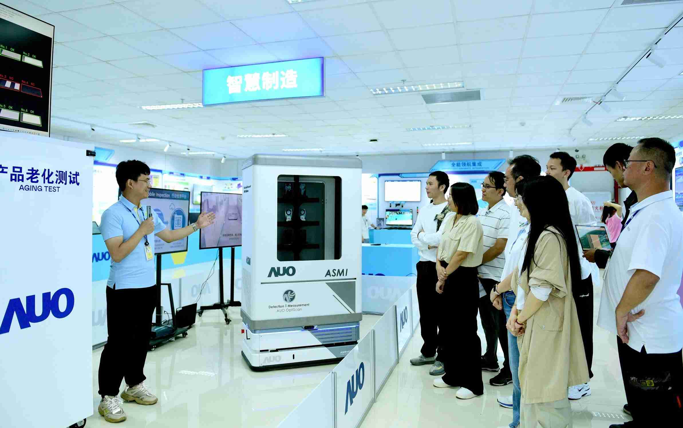 尊龙集团厦门将5G+ABC技术串联生产管理全流程，，打通研发、、、采购、、、生管、、制程、、、设备、、、质量等产品全生命周期制造流程，，完成数字化设计、、、、智慧供应链、、、、智能座舱、、全流程设备管理、、、数据驱动优化、、、智慧在线检测、、、智慧品管等自适应生产模式升级